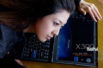 �ɶ��齫���ӿھ���Ƶ���°�12306��վ�������� ��ʾ��ơ���ƱѸ�����硱...