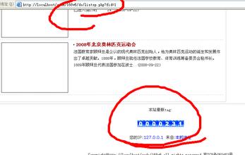 �齫����������Ƶ�������������򽫳�פ���� �侯24Сʱ��ǹѲ��...