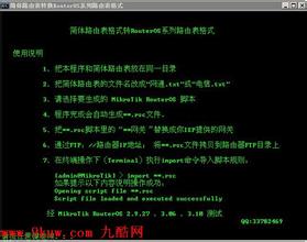 �˿��������۾��۸���Ƶ����ý���й�����֤ʵ������������ս˾�...